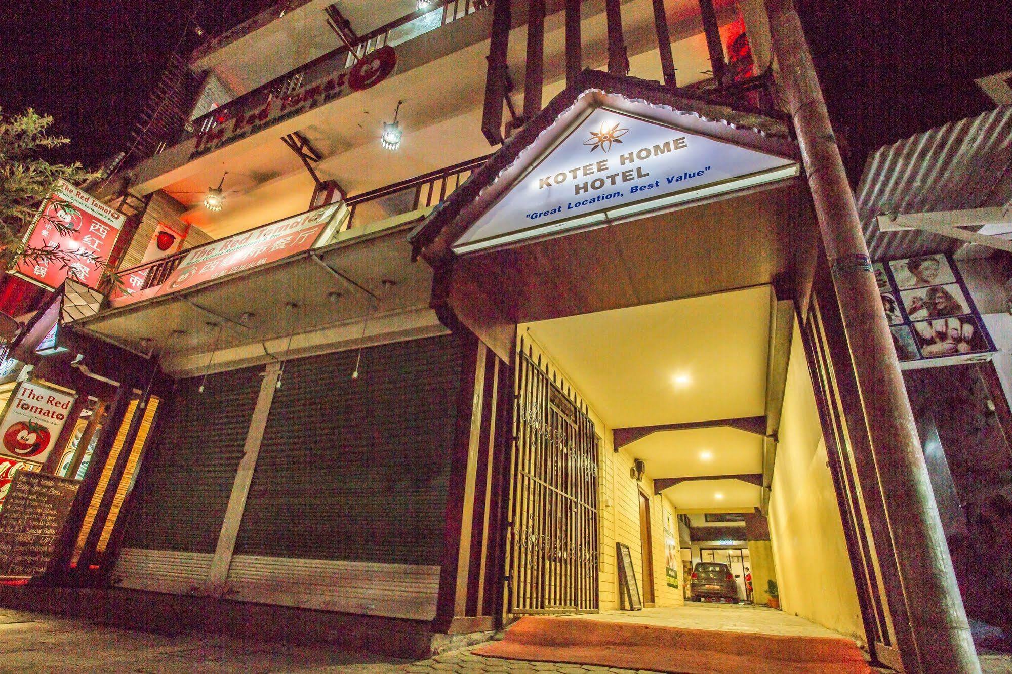 פוקהרה Kotee Home Hotel מראה חיצוני תמונה